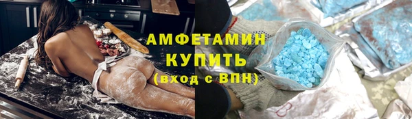 круглые Верхний Тагил